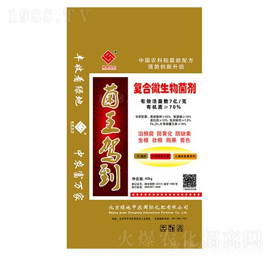 ��(f��)��΢�������-�G�����r(n��ng)