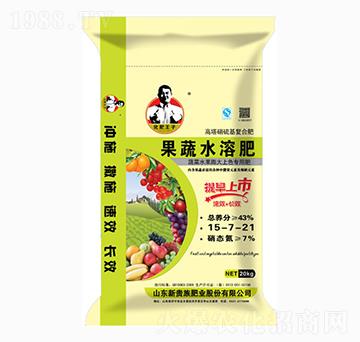 ����������ͺϷ�15-7-21-����ˮ�ܷ�-���F��