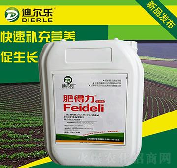 ��(f��)��΢�������-�ʵ���-�Ϡ���(l��)-�G��(l��)����