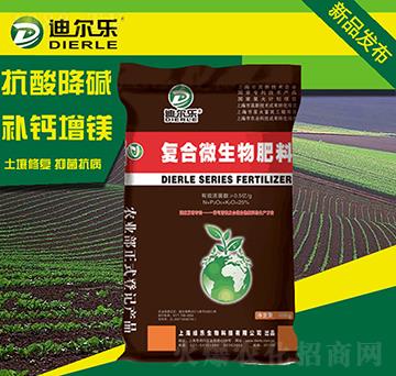 ��(f��)��΢�������-�Ϡ���(l��)-�G��(l��)����