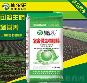 40kg��(f��)��΢�������-�Ϡ���(l��)-�G��(l��)����