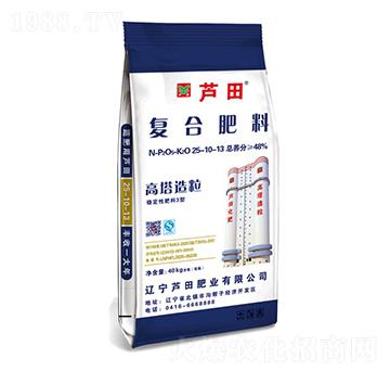 ������(f��)�Ϸ���25-10-13-�J��ʘI(y��)