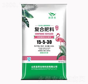 ��⛏�(f��)�Ϸ���15-5-30-�˕N����