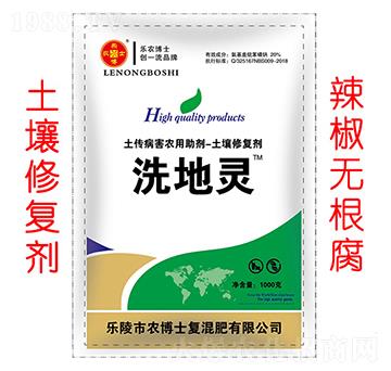 �����ޏ�(f��)����������-ϴ���`-��(l��)�r(n��ng)��ʿ