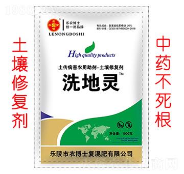 �����ޏ�(f��)������ˎ��-ϴ���`-��(l��)�r(n��ng)��ʿ