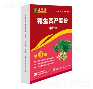 �����߮a�ײͣ�����ˎ��-����Z