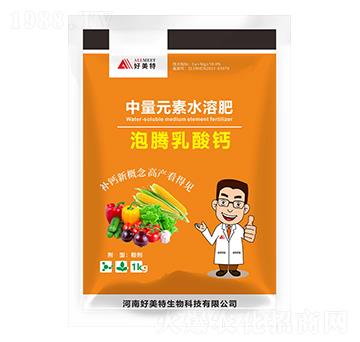 ����Ԫ��ˮ�ܷ�-���v�����}-������