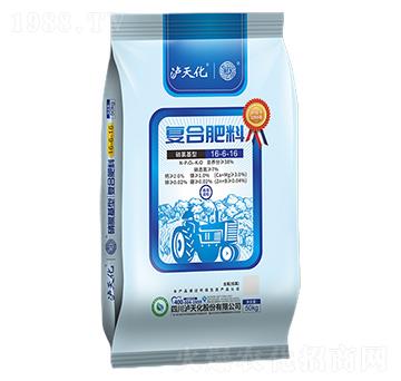 ���Ȼ��͏ͺϷ���16-6-16-���r-�o�컯