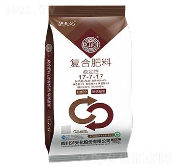 ��(w��n)���ԏͺϷ���17-7-17-���r-�o�컯