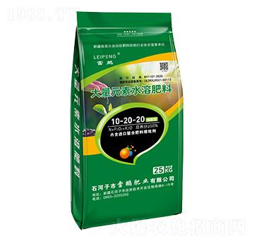 �����ʹ���Ԫ��ˮ�ܷ���10-20-20-���i�ʘI(y��)