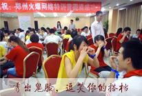 �𱬾W(w��ng)����׿Խ�F���Ӗ(x��n)�I