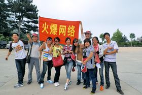 ���Ƹ����H����ɽ����