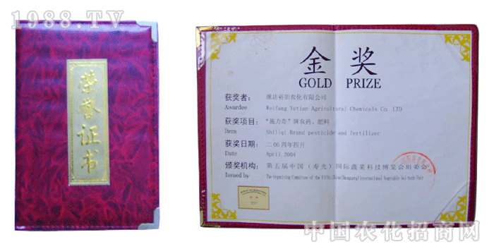 ɽ�|��ԣ����Ƽ��������޹�˾