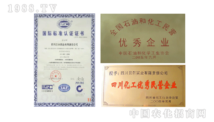 �Ĵ�ؐ���������F(tu��n)���޹�˾