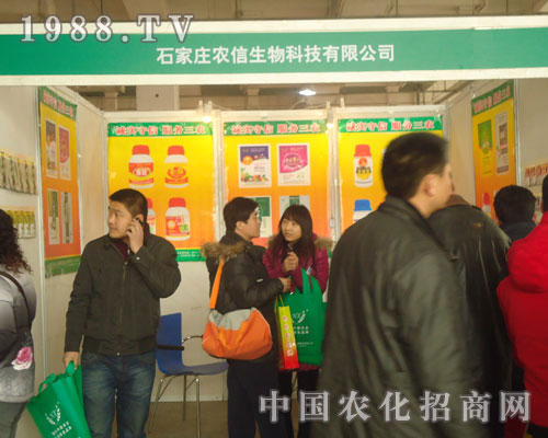 �ӱ��r(n��ng)������-2011ʯ���fֲ��������չλ