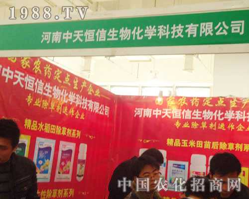 �����������-2011ʯ���fֲ��������չλ