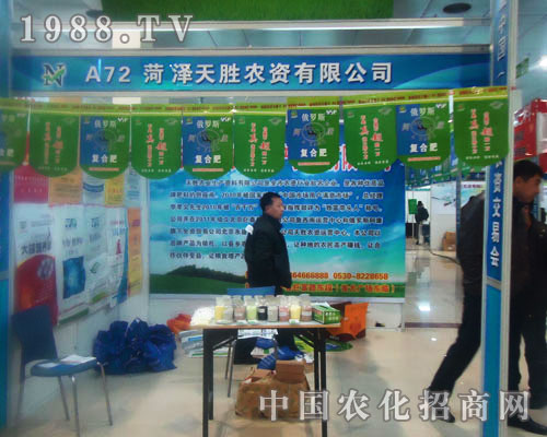 �ʝ�����r(n��ng)�Y���޹�˾-�ʝ��r(n��ng)�Y��(hu��)����