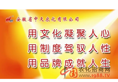 ����ʡ�����r(n��ng)�����޹�˾