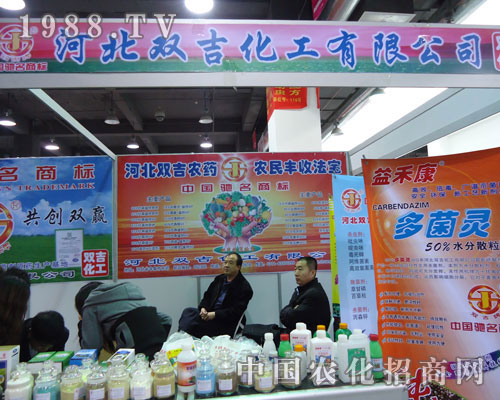 �ӱ��p�������ںӱ�ʡֲ��������������