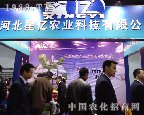 �ӱ��ǃ|�r(n��ng)�I(y��)�ںӱ�ʡֲ��������������