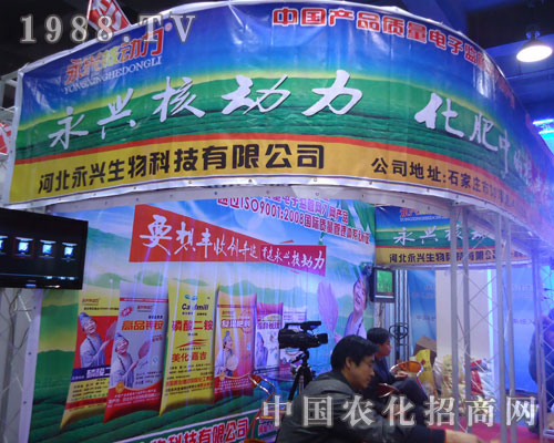 �ӱ����d�����ںӱ�ʡֲ��������������