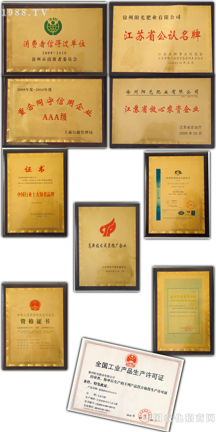 ���K�(y��ng)��ʘI(y��)���޹�˾