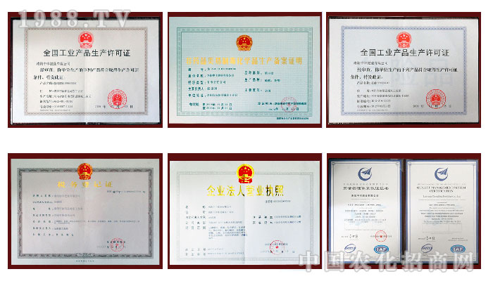 ���(y��ng)���S�ʘI(y��)���޹�˾