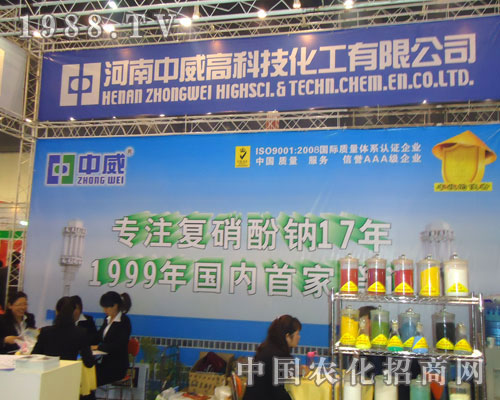 ���������߿Ƽ���������ԭ�����p��������