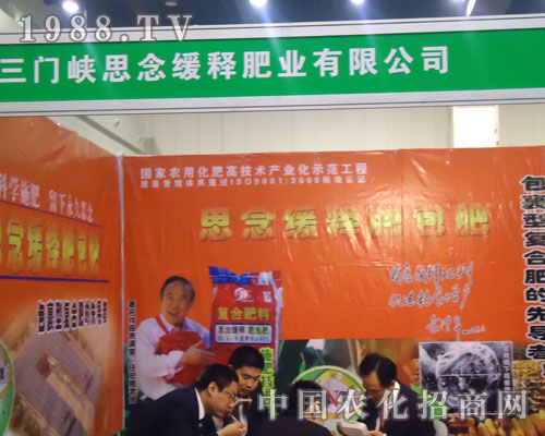 ���T(m��n)�{˼�ጷʘI(y��)�����ݷ��ϕ�(hu��)����