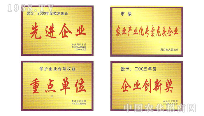 ����ʡ����ԥ���r�I(y��)�Ƽ����޹�˾