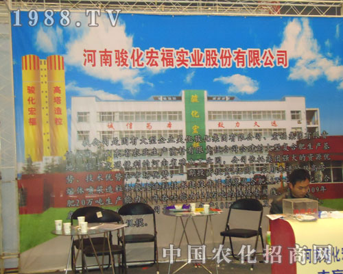 �����E���긣�����ݷ��ϕ�(hu��)����