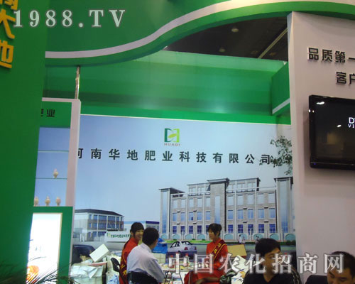 �A�طʘI(y��)�ں��Ϸ����p����(hu��)����