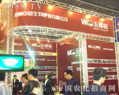 �����л�����ʘI(y��)�ں��Ϸ����p��������