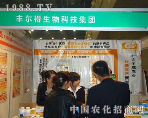 �����S������������ԭ�����p����(hu��)����