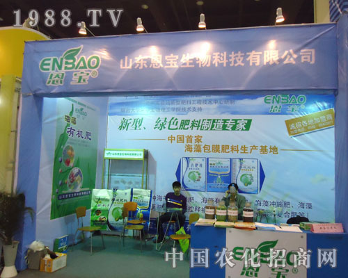 ɽ�|���������ں��Ϸ����p����(hu��)����