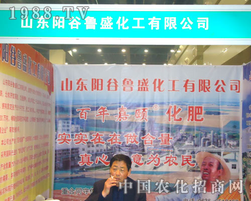 ɽ�|ꖹ���ʢ�����ں��Ϸ����p����(hu��)����