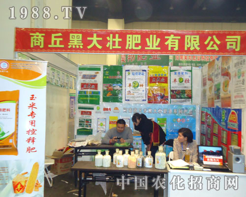 ����ڴ�ѷʘI(y��)�ں��Ϸ����p����(hu��)����