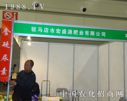 �v�R���к�ʢԴ�ʘI(y��)����ԭ�����p����(hu��)����