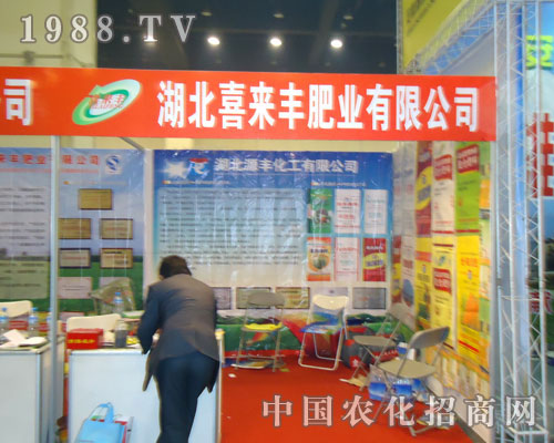 ����ϲ���S�ʘI(y��)�ں��Ϸ����p��������