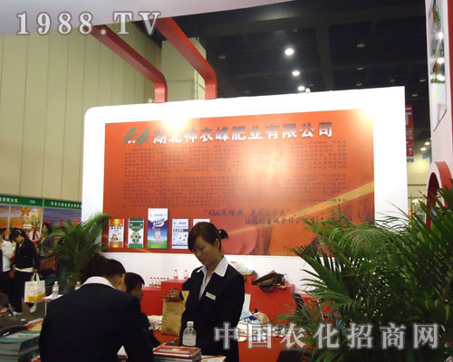 �ӱ����r(n��ng)��ʘI(y��)�����ݷ����p����(hu��)¡��������