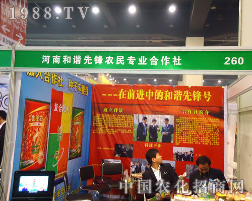 ���Ϻ��C���h�r(n��ng)�񌣘I(y��)����������ԭ�����p����(hu��)����������