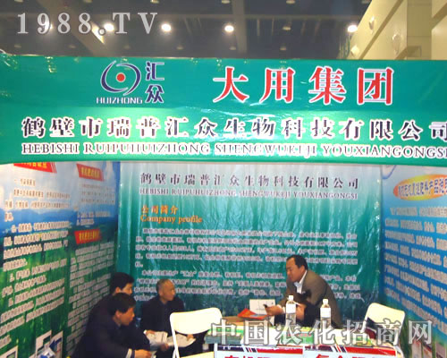 ���ՅR������Ƽ�����ԭ�����p��������������