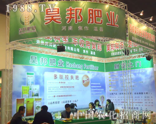 ��h�f(w��n)�������ԭ�����p����(hu��)����������