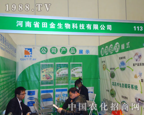 �����������Ƽ������ݷ����p����¡��������