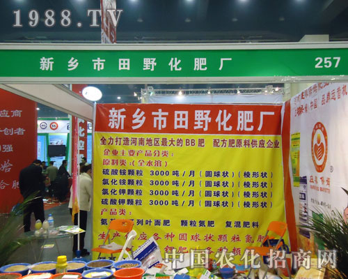 ���l(xi��ng)����Ұ�����S����ԭ�����p����(hu��)����������