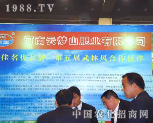 �����Ɖ�ɽ�ʘI(y��)�����ݷ����p����¡��������