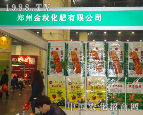 ���ݽ��ﻯ������ԭ�����p��������������