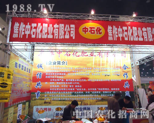 ������ʯ���ʘI(y��)�����ݷ����p����¡��������