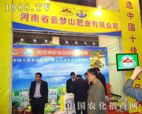 �Ɖ�ɽ�ʘI(y��)����ԭ�����p����(hu��)����