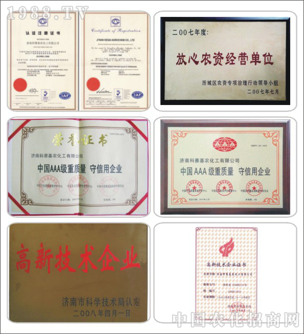 ���Ͽ�ِ���r�������޹�˾